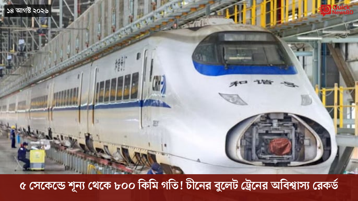 ‘ভালো বন্ধু’ ট্রাম্পকে যেখানে বুঝতে ভুল হয়েছে মোদীর