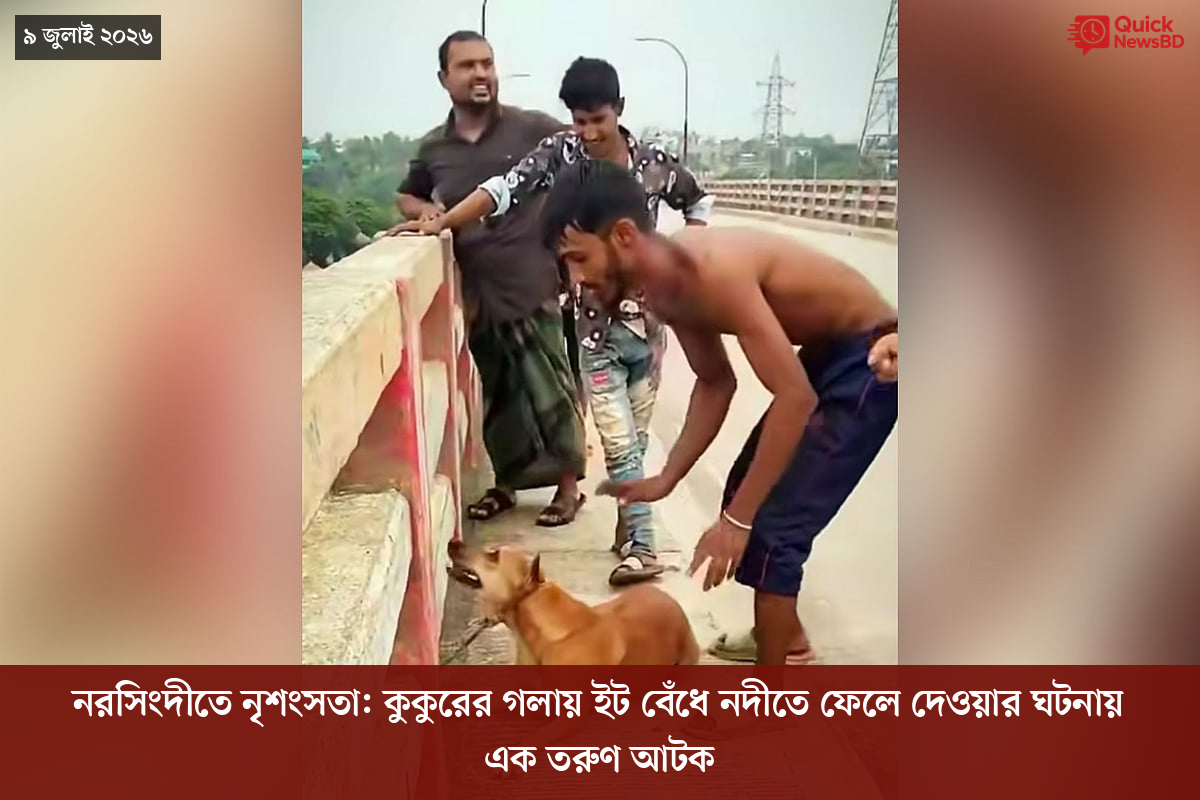 ‘ভালো বন্ধু’ ট্রাম্পকে যেখানে বুঝতে ভুল হয়েছে মোদীর