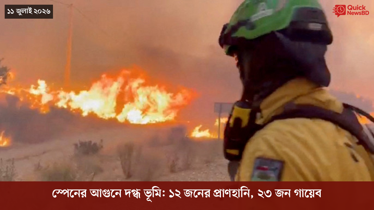 ‘ভালো বন্ধু’ ট্রাম্পকে যেখানে বুঝতে ভুল হয়েছে মোদীর