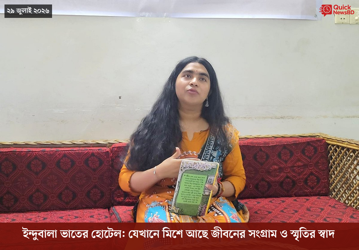 ‘ভালো বন্ধু’ ট্রাম্পকে যেখানে বুঝতে ভুল হয়েছে মোদীর