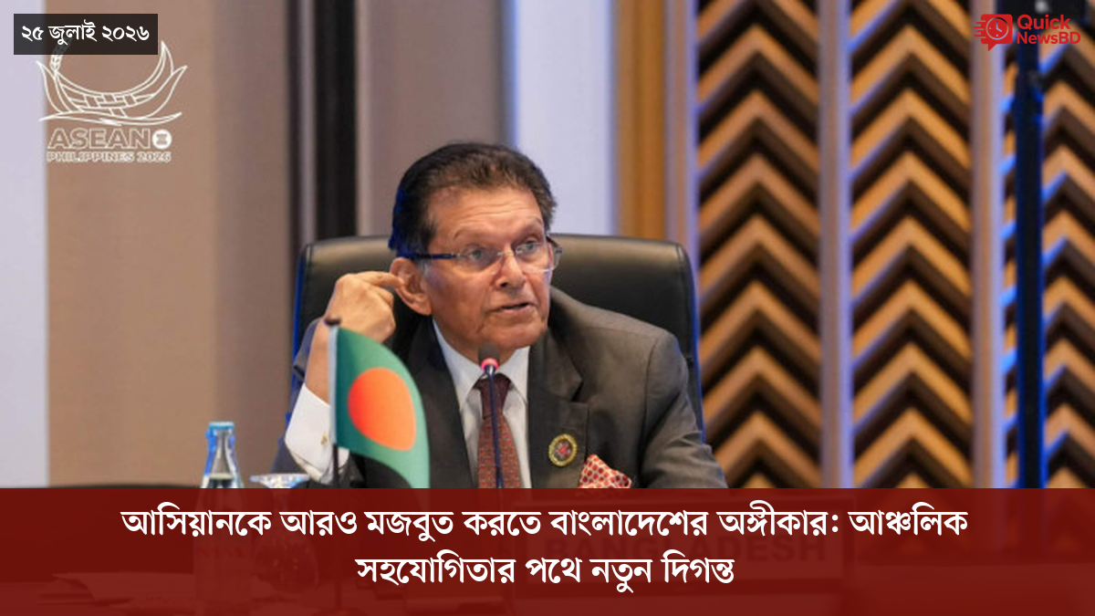 ‘ভালো বন্ধু’ ট্রাম্পকে যেখানে বুঝতে ভুল হয়েছে মোদীর