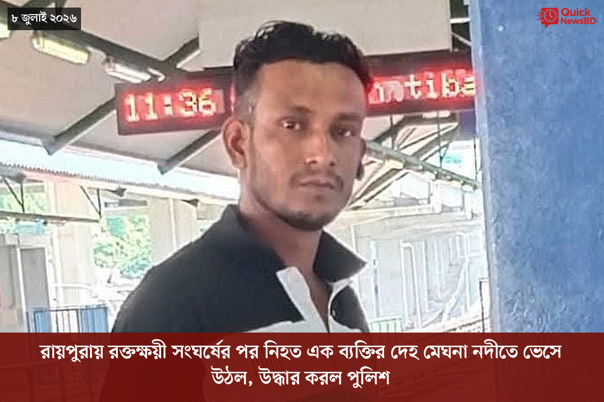 ‘ভালো বন্ধু’ ট্রাম্পকে যেখানে বুঝতে ভুল হয়েছে মোদীর