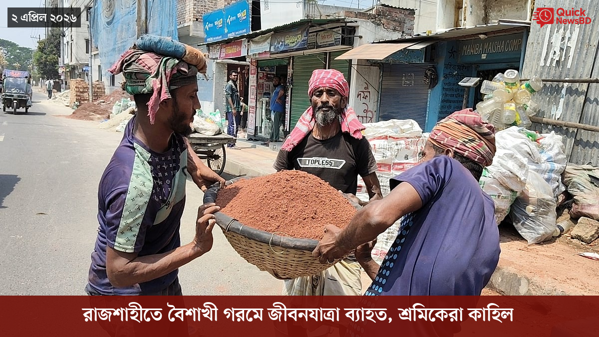 ‘ভালো বন্ধু’ ট্রাম্পকে যেখানে বুঝতে ভুল হয়েছে মোদীর