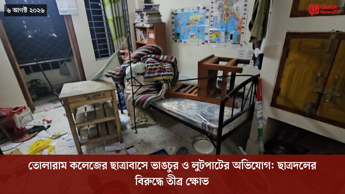 ‘ভালো বন্ধু’ ট্রাম্পকে যেখানে বুঝতে ভুল হয়েছে মোদীর