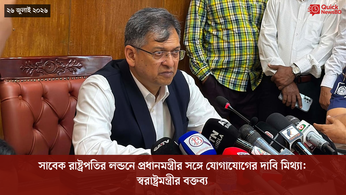 ‘ভালো বন্ধু’ ট্রাম্পকে যেখানে বুঝতে ভুল হয়েছে মোদীর