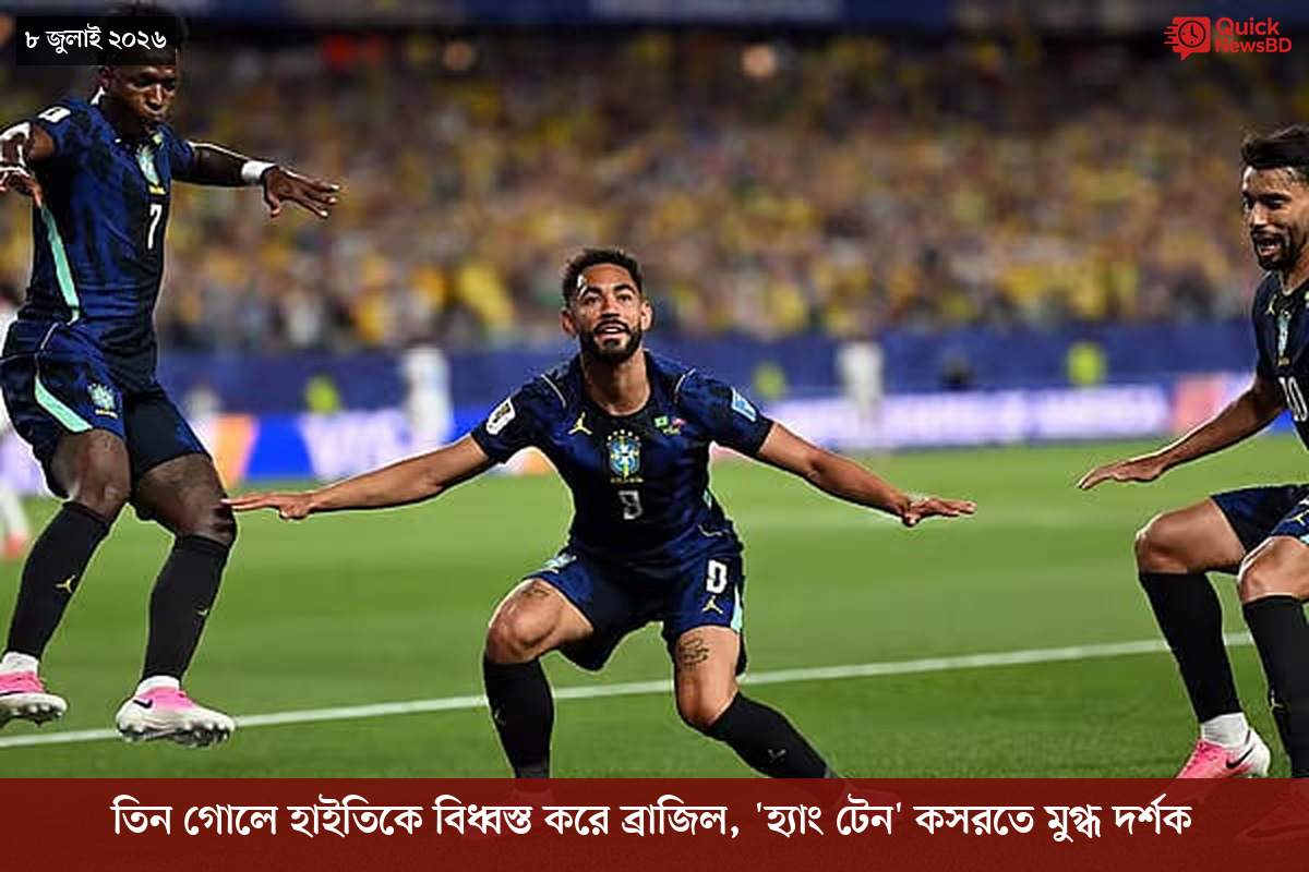 সাংবাদিক তুহিন হত্যা: কে এই গোলাপী, কী কারণে গ্রেপ্তার