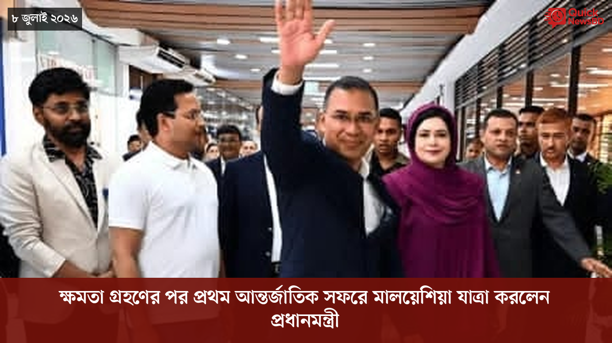 ‘ভালো বন্ধু’ ট্রাম্পকে যেখানে বুঝতে ভুল হয়েছে মোদীর