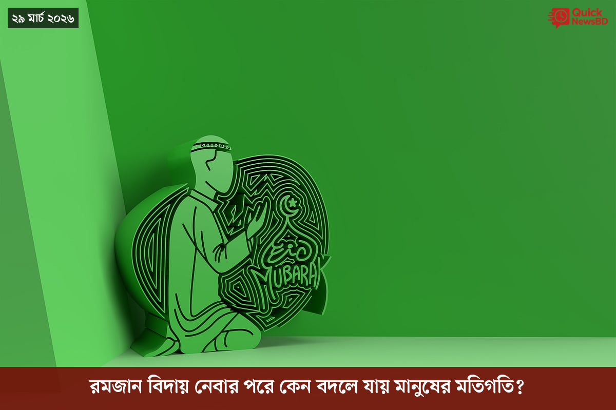 ‘ভালো বন্ধু’ ট্রাম্পকে যেখানে বুঝতে ভুল হয়েছে মোদীর
