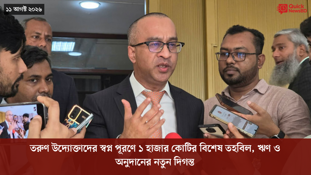 ‘ভালো বন্ধু’ ট্রাম্পকে যেখানে বুঝতে ভুল হয়েছে মোদীর