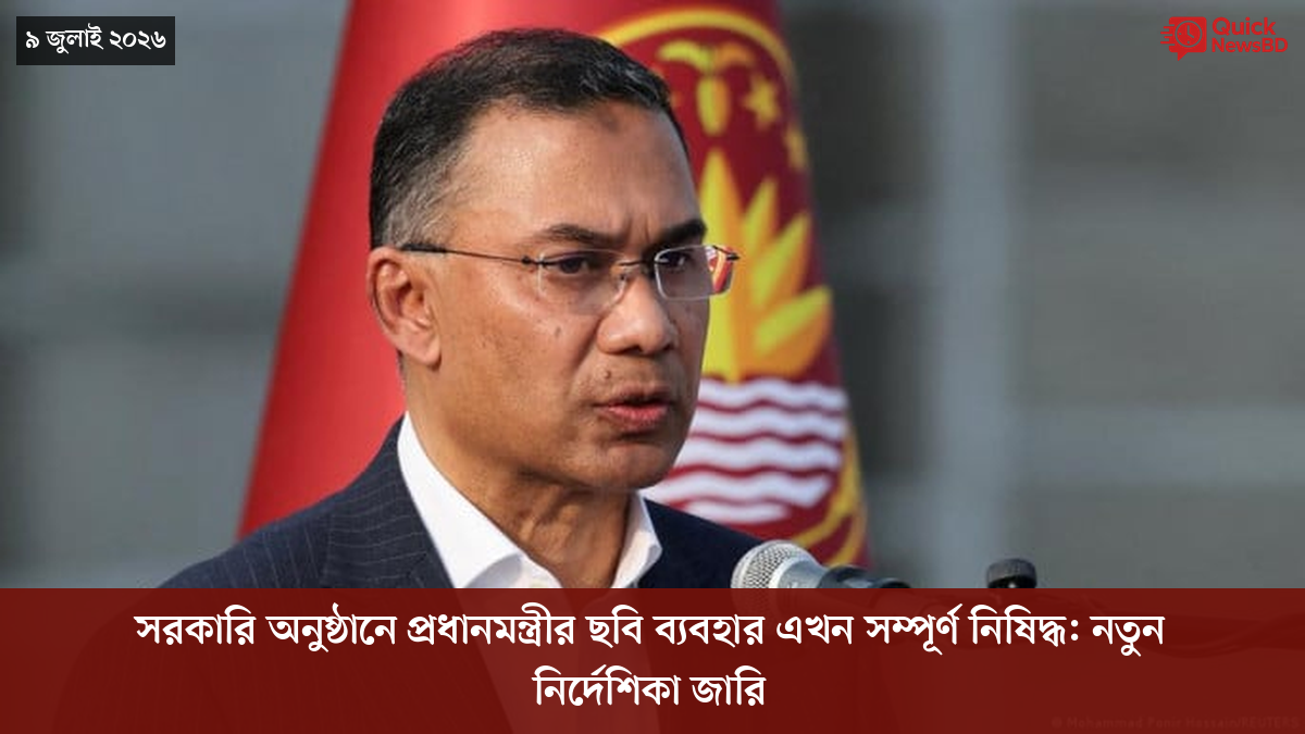 ‘ভালো বন্ধু’ ট্রাম্পকে যেখানে বুঝতে ভুল হয়েছে মোদীর