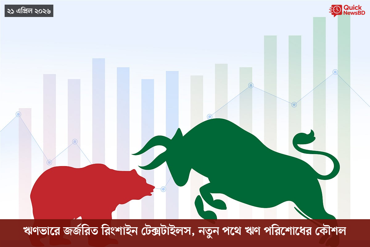 ‘ভালো বন্ধু’ ট্রাম্পকে যেখানে বুঝতে ভুল হয়েছে মোদীর