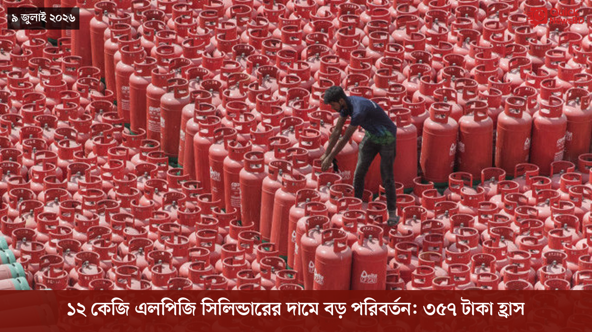 সাংবাদিক তুহিন হত্যা: কে এই গোলাপী, কী কারণে গ্রেপ্তার