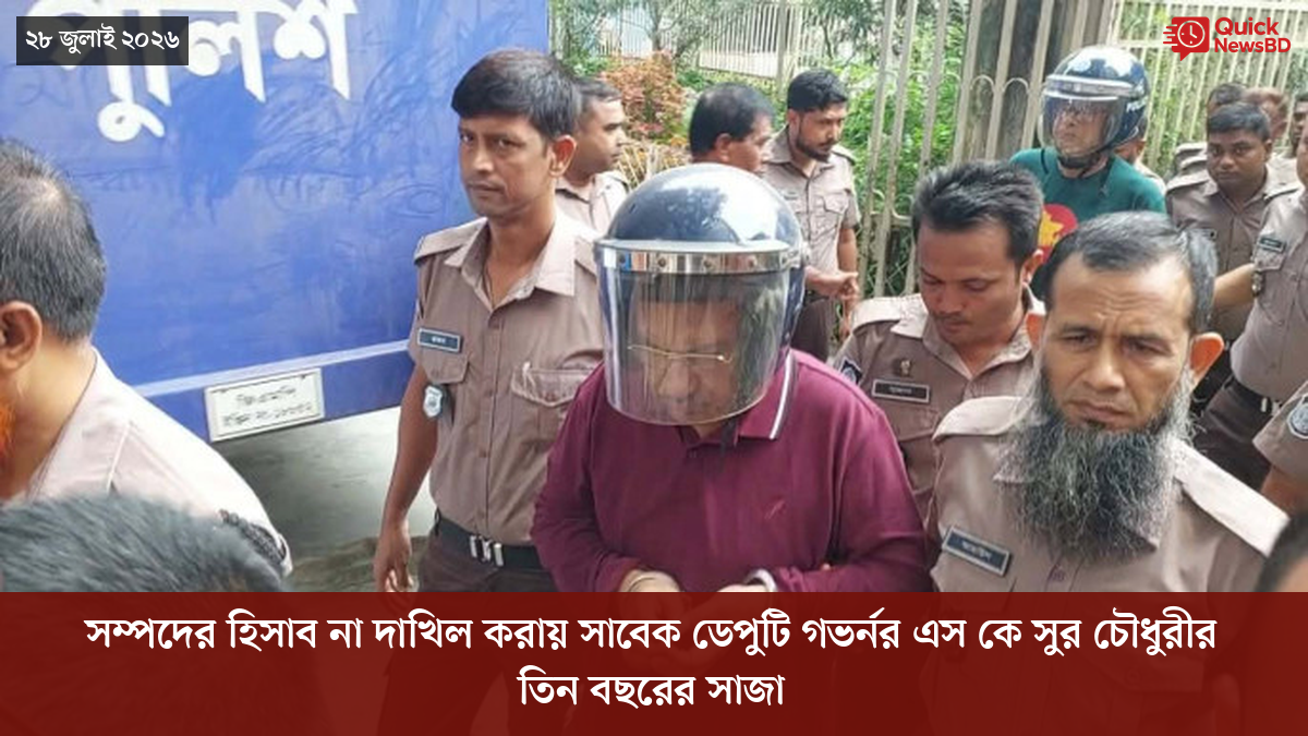 ‘ভালো বন্ধু’ ট্রাম্পকে যেখানে বুঝতে ভুল হয়েছে মোদীর