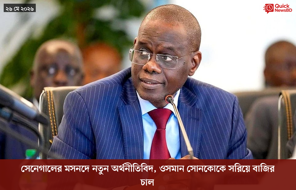 ‘ভালো বন্ধু’ ট্রাম্পকে যেখানে বুঝতে ভুল হয়েছে মোদীর
