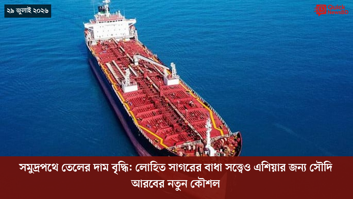 ‘ভালো বন্ধু’ ট্রাম্পকে যেখানে বুঝতে ভুল হয়েছে মোদীর