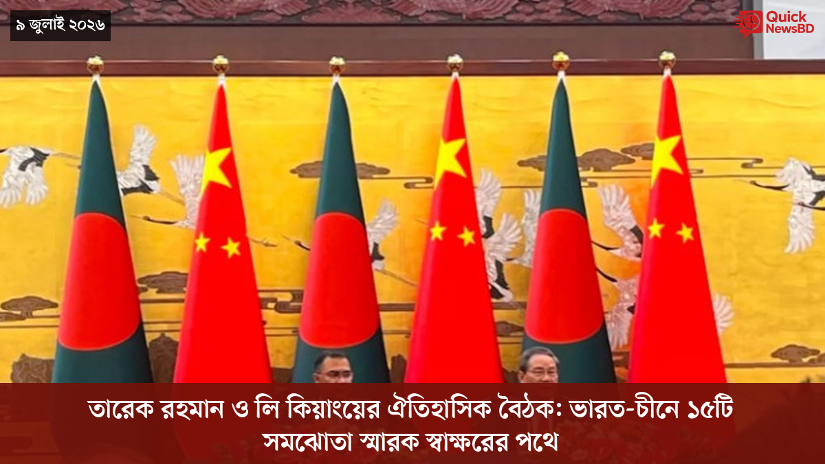 সাংবাদিক তুহিন হত্যা: কে এই গোলাপী, কী কারণে গ্রেপ্তার