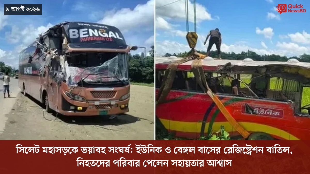 ‘ভালো বন্ধু’ ট্রাম্পকে যেখানে বুঝতে ভুল হয়েছে মোদীর