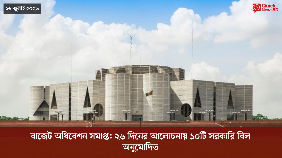 ‘ভালো বন্ধু’ ট্রাম্পকে যেখানে বুঝতে ভুল হয়েছে মোদীর