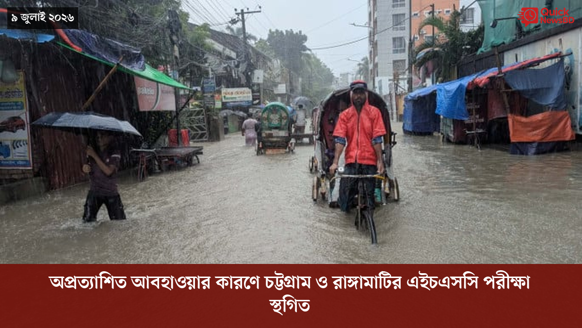 ‘ভালো বন্ধু’ ট্রাম্পকে যেখানে বুঝতে ভুল হয়েছে মোদীর