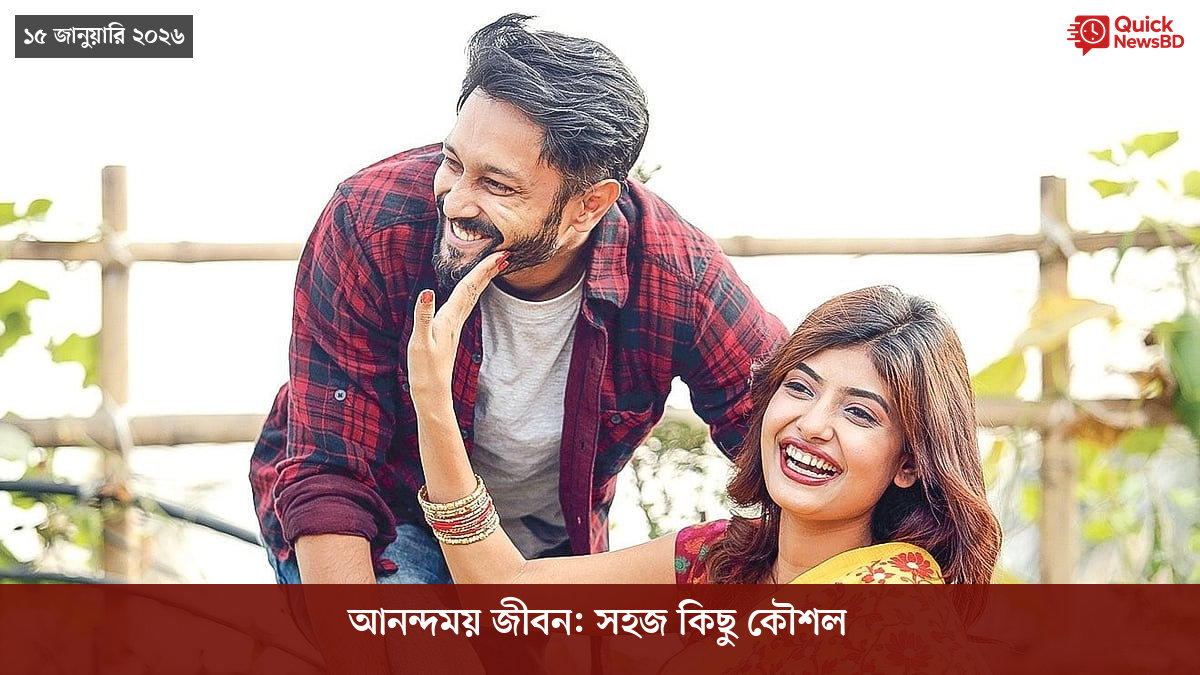 ‘ভালো বন্ধু’ ট্রাম্পকে যেখানে বুঝতে ভুল হয়েছে মোদীর