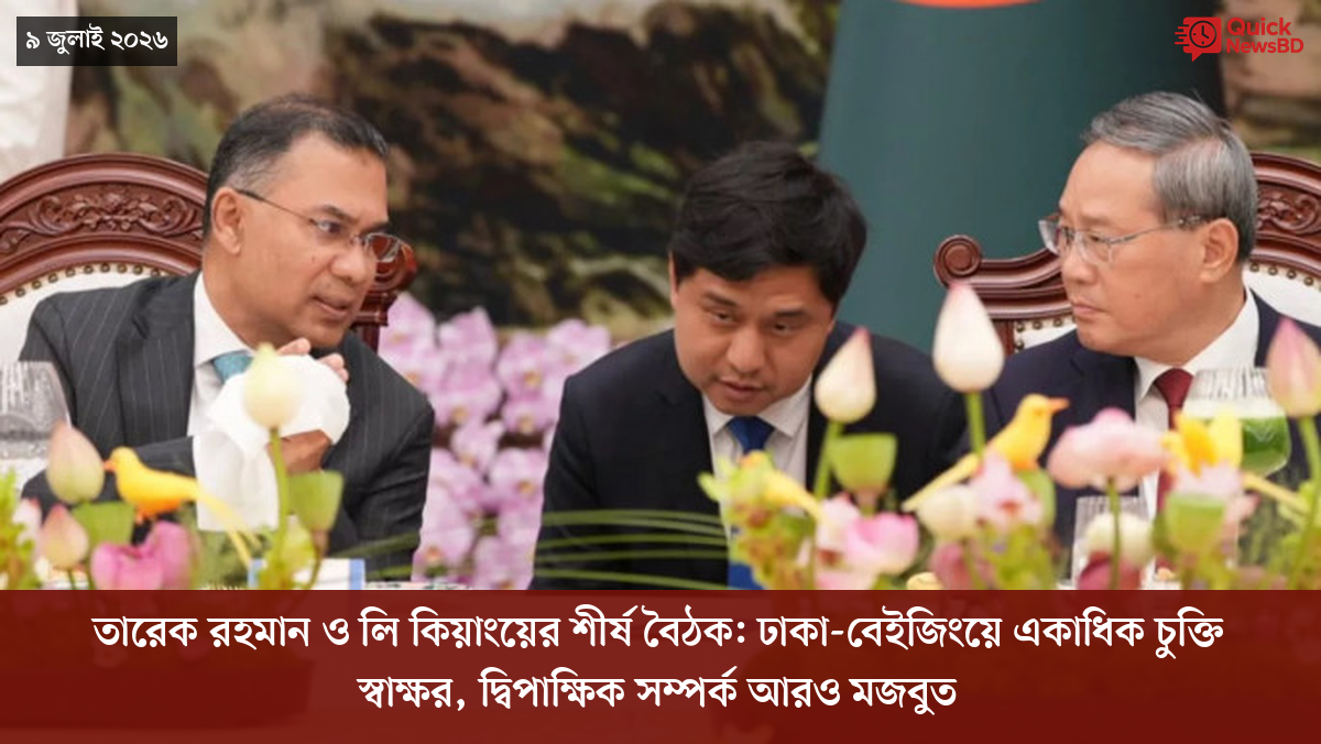 সাংবাদিক তুহিন হত্যা: কে এই গোলাপী, কী কারণে গ্রেপ্তার