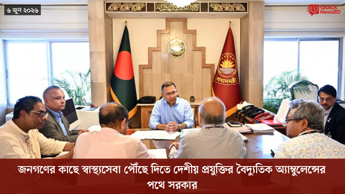 ‘ভালো বন্ধু’ ট্রাম্পকে যেখানে বুঝতে ভুল হয়েছে মোদীর
