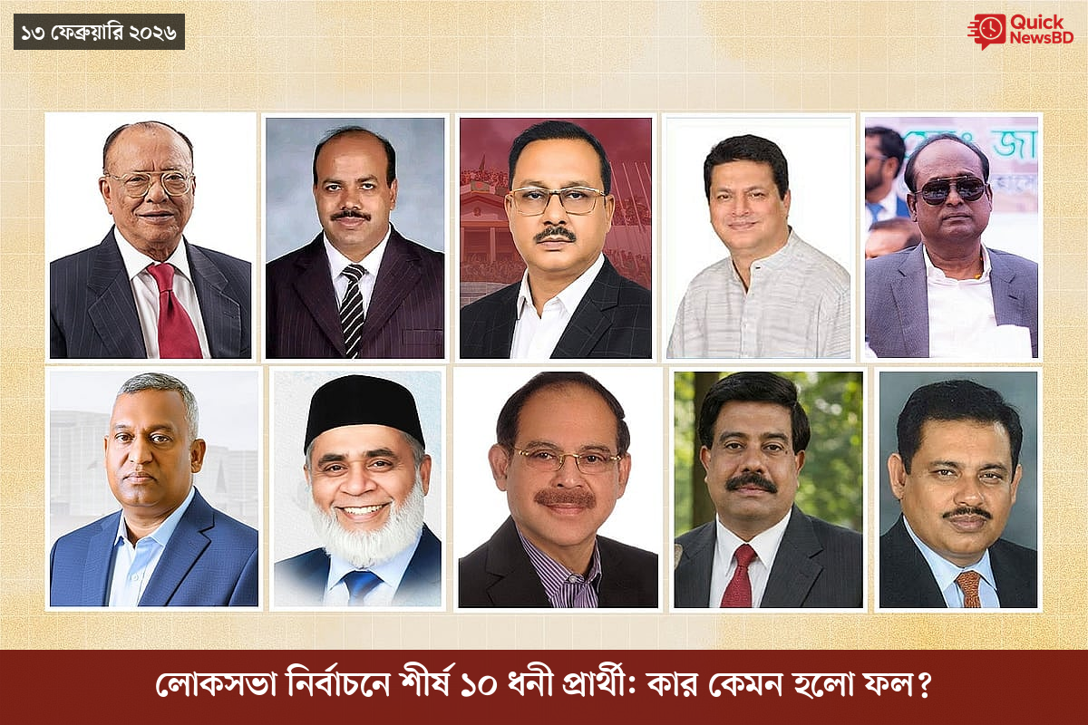 সাংবাদিক তুহিন হত্যা: কে এই গোলাপী, কী কারণে গ্রেপ্তার