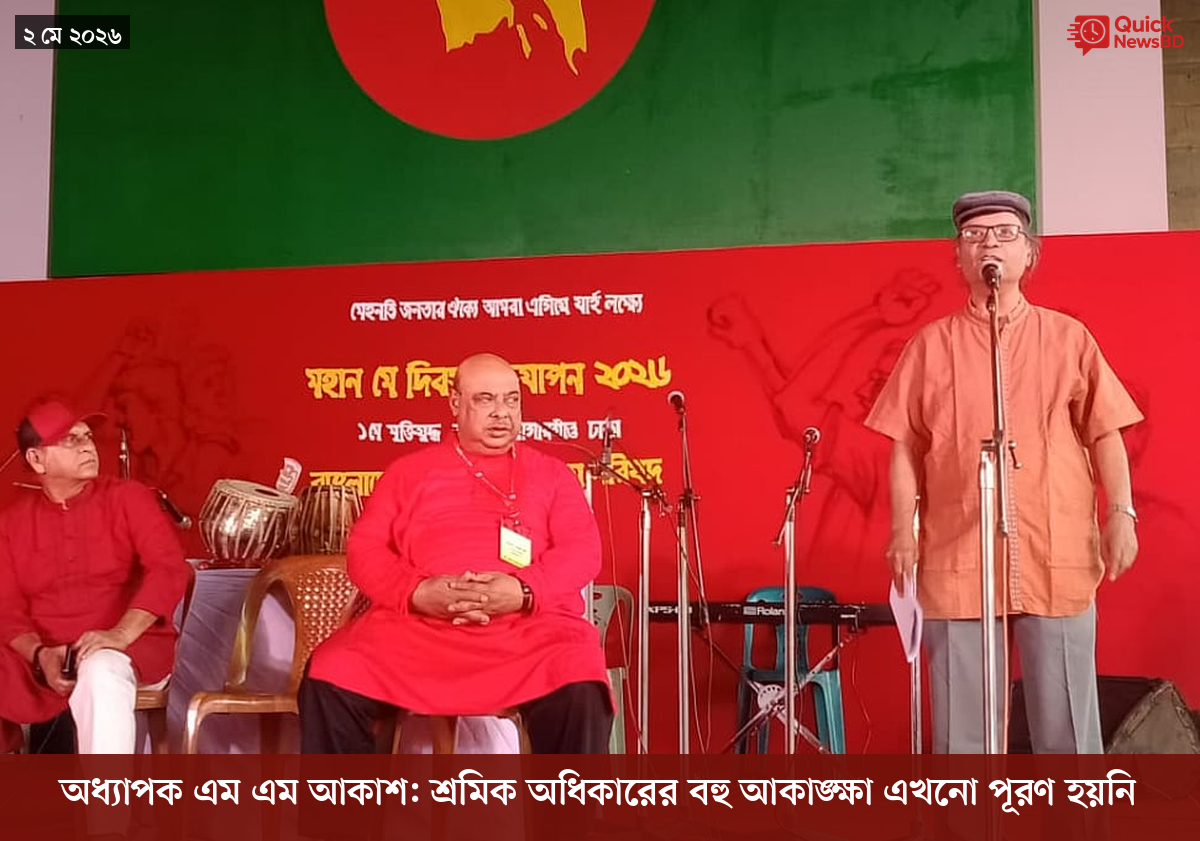 সাংবাদিক তুহিন হত্যা: কে এই গোলাপী, কী কারণে গ্রেপ্তার