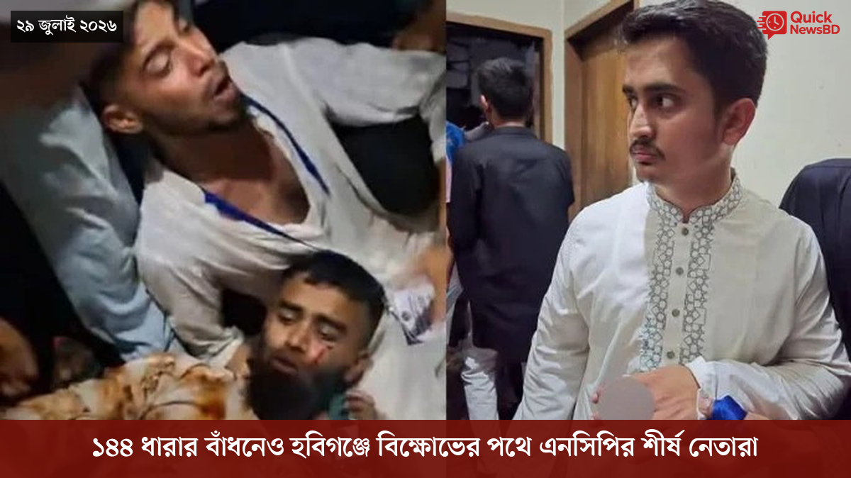 ‘ভালো বন্ধু’ ট্রাম্পকে যেখানে বুঝতে ভুল হয়েছে মোদীর