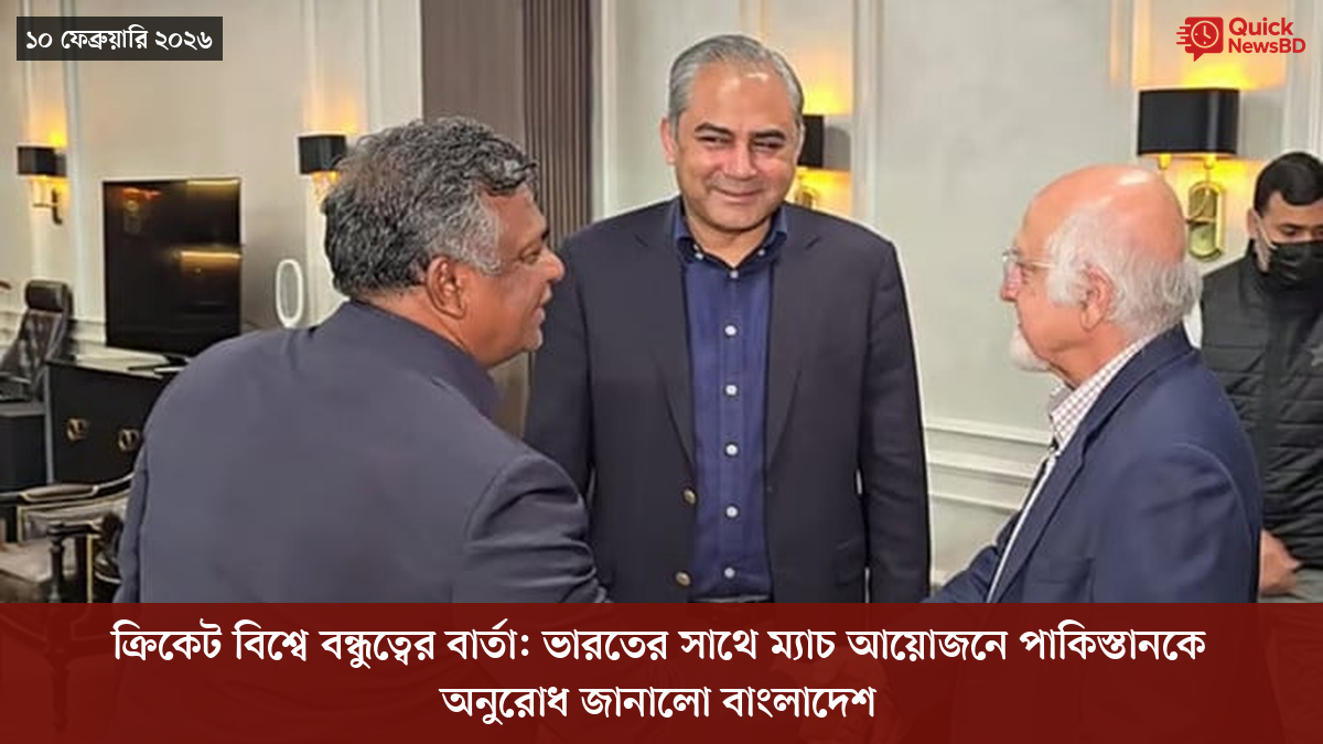 ‘ভালো বন্ধু’ ট্রাম্পকে যেখানে বুঝতে ভুল হয়েছে মোদীর