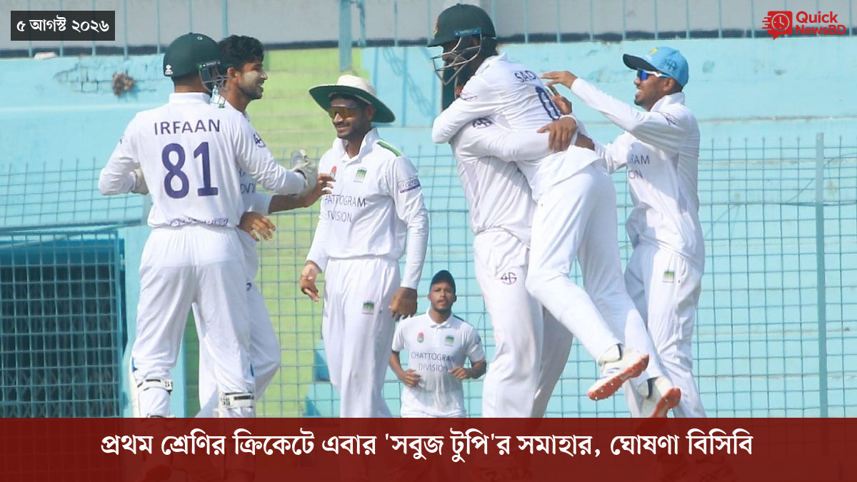 নাসার চন্দ্রযান অ্যাপোলো ১৩-র মহাকাশচারী জিম লোভেল মারা গেছেন