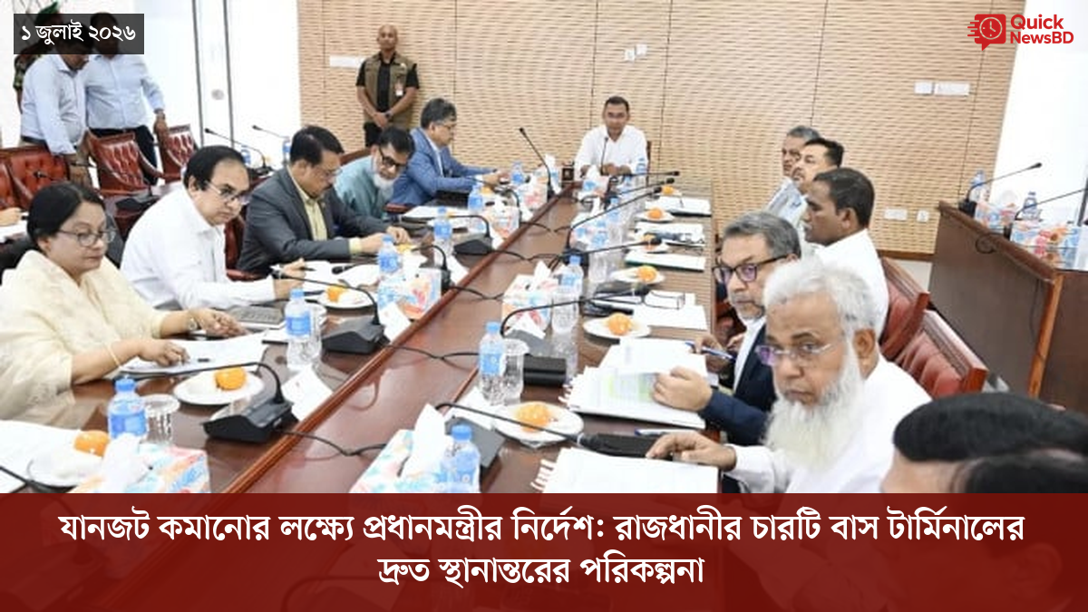 ‘ভালো বন্ধু’ ট্রাম্পকে যেখানে বুঝতে ভুল হয়েছে মোদীর