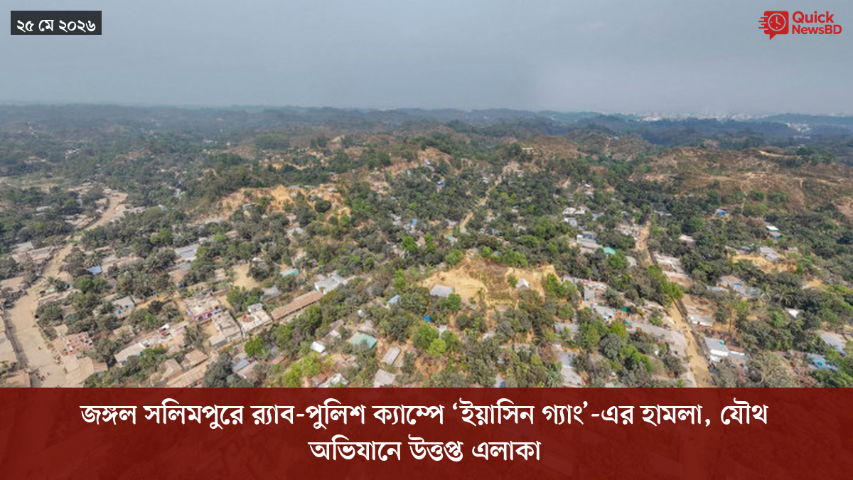 ‘ভালো বন্ধু’ ট্রাম্পকে যেখানে বুঝতে ভুল হয়েছে মোদীর