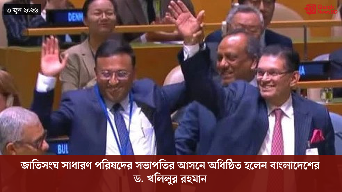 সাংবাদিক তুহিন হত্যা: কে এই গোলাপী, কী কারণে গ্রেপ্তার