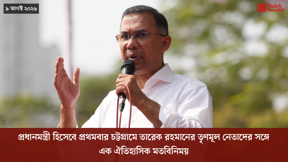 ‘ভালো বন্ধু’ ট্রাম্পকে যেখানে বুঝতে ভুল হয়েছে মোদীর