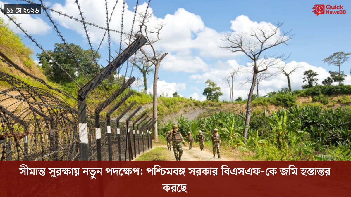 ‘ভালো বন্ধু’ ট্রাম্পকে যেখানে বুঝতে ভুল হয়েছে মোদীর