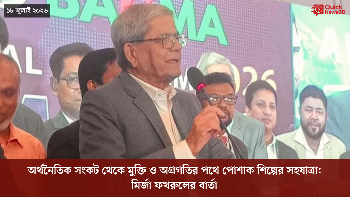 ‘ভালো বন্ধু’ ট্রাম্পকে যেখানে বুঝতে ভুল হয়েছে মোদীর