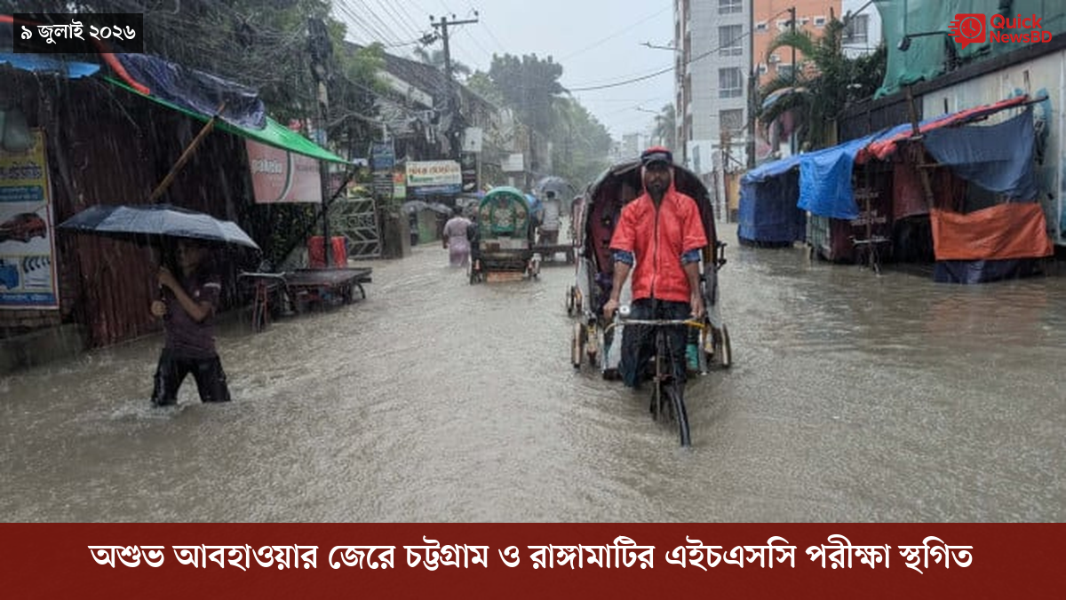 ‘ভালো বন্ধু’ ট্রাম্পকে যেখানে বুঝতে ভুল হয়েছে মোদীর