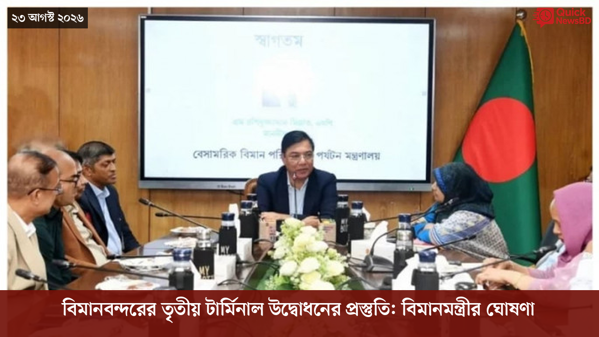 ‘ভালো বন্ধু’ ট্রাম্পকে যেখানে বুঝতে ভুল হয়েছে মোদীর