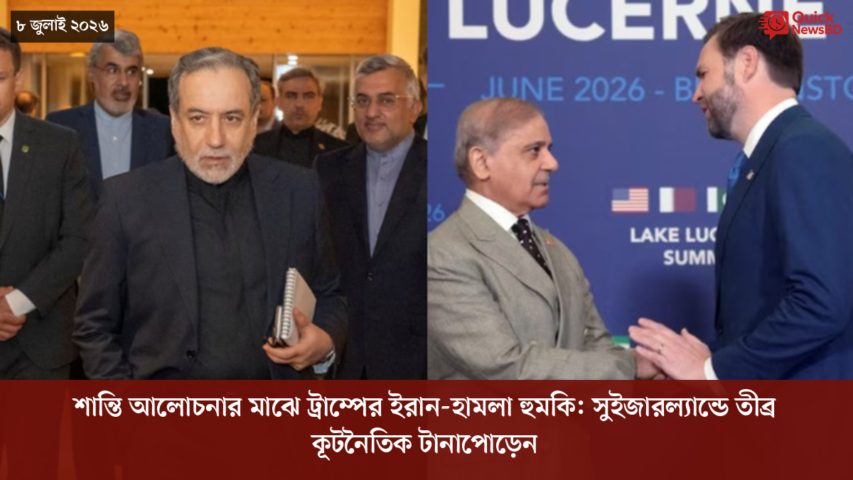 সাংবাদিক তুহিন হত্যা: কে এই গোলাপী, কী কারণে গ্রেপ্তার