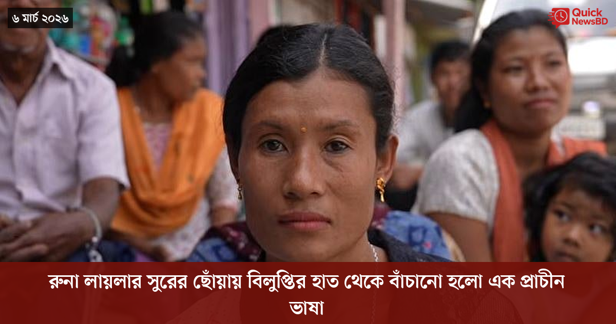 ‘ভালো বন্ধু’ ট্রাম্পকে যেখানে বুঝতে ভুল হয়েছে মোদীর
