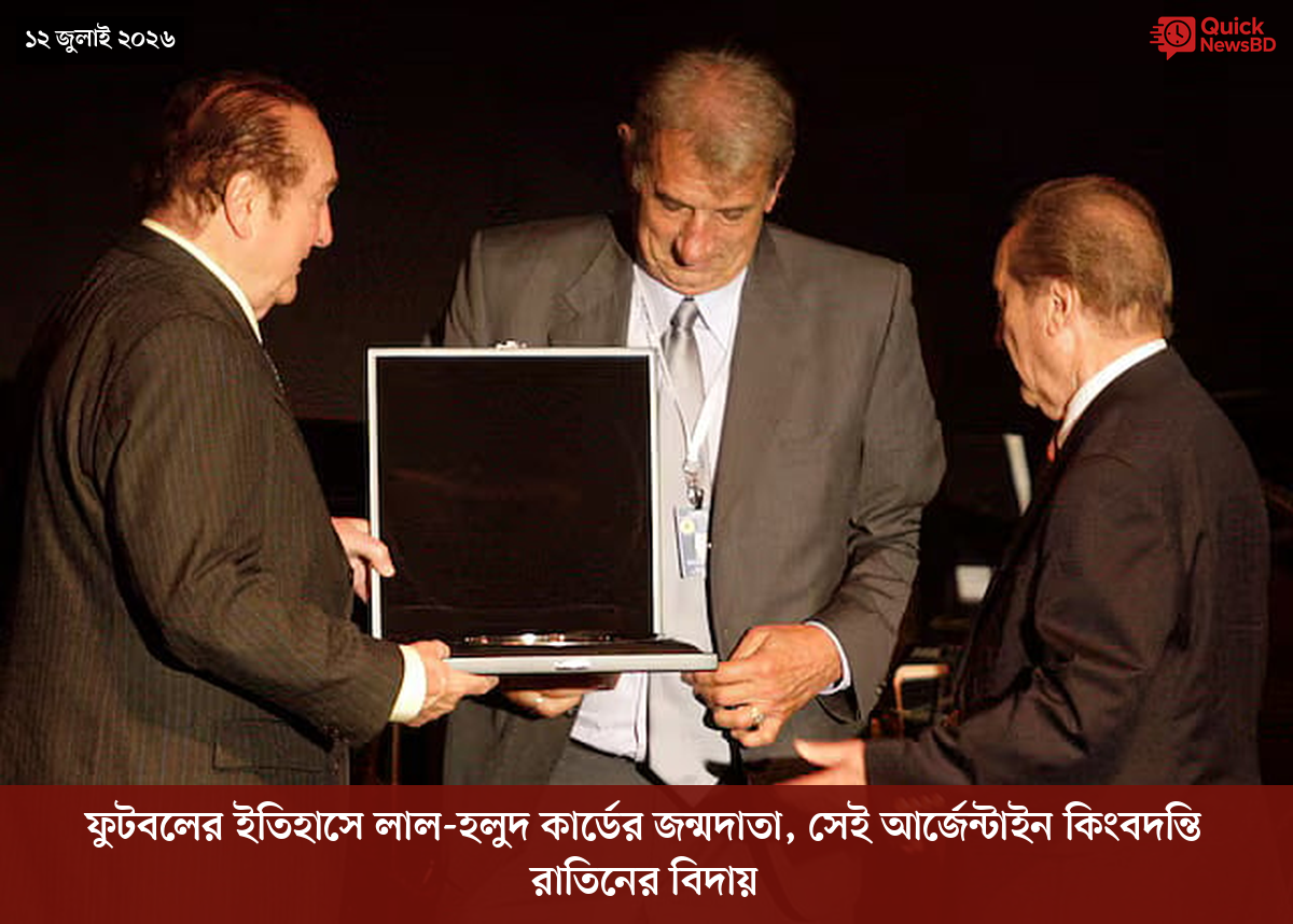 ‘ভালো বন্ধু’ ট্রাম্পকে যেখানে বুঝতে ভুল হয়েছে মোদীর