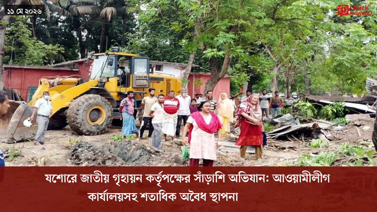 ‘ভালো বন্ধু’ ট্রাম্পকে যেখানে বুঝতে ভুল হয়েছে মোদীর