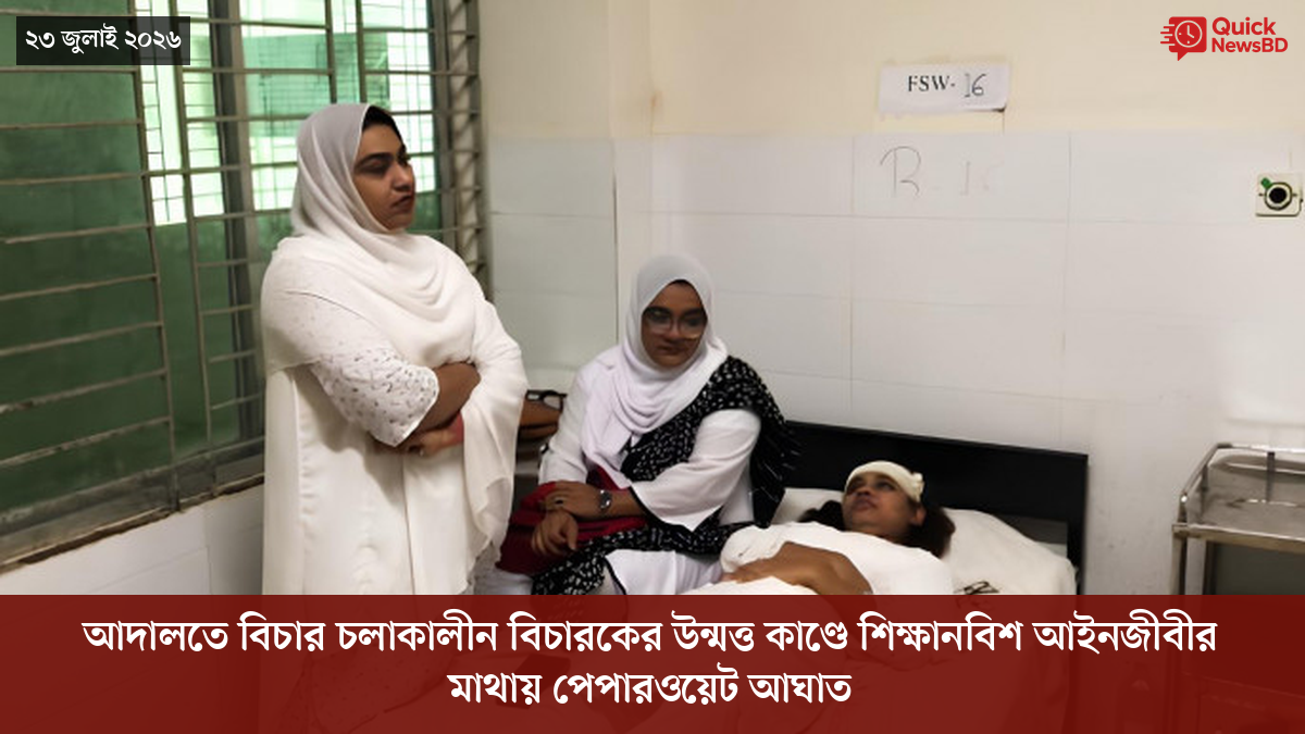 ‘ভালো বন্ধু’ ট্রাম্পকে যেখানে বুঝতে ভুল হয়েছে মোদীর