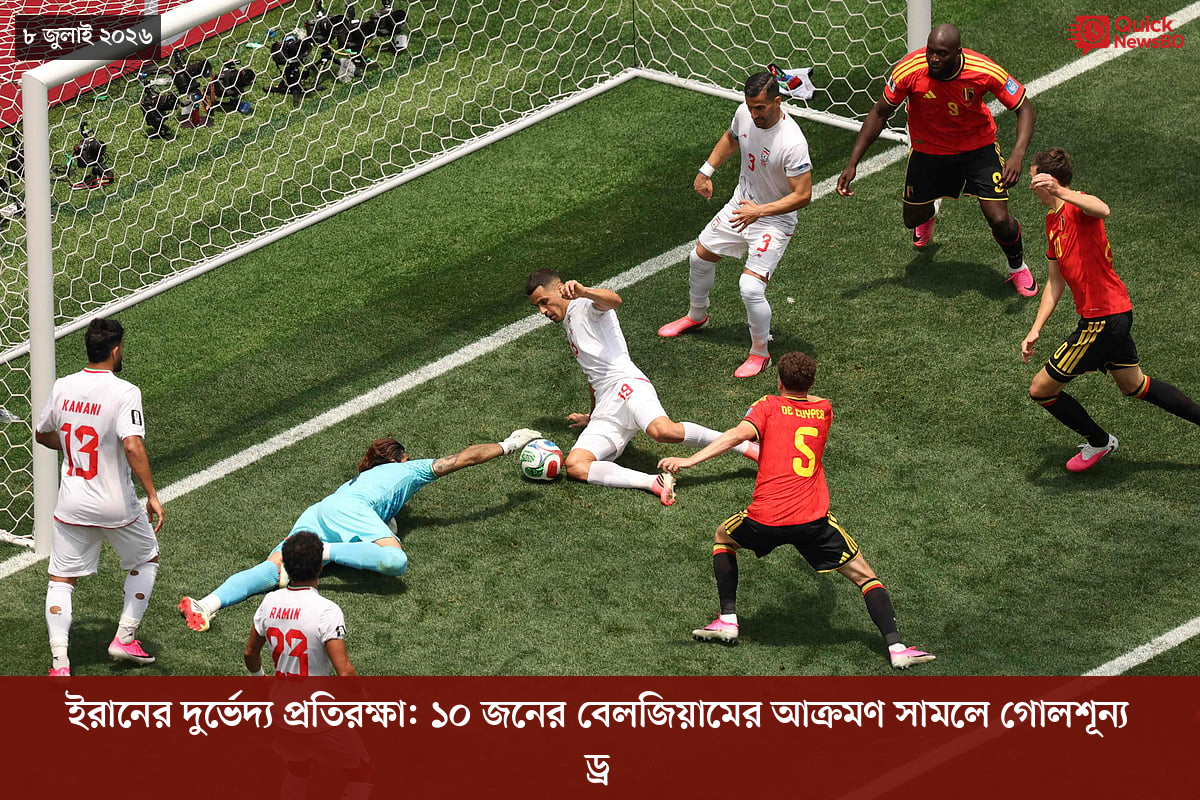 ‘ভালো বন্ধু’ ট্রাম্পকে যেখানে বুঝতে ভুল হয়েছে মোদীর