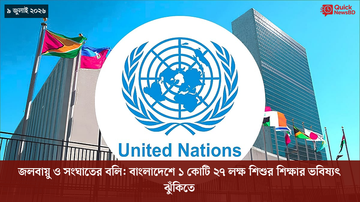 ‘ভালো বন্ধু’ ট্রাম্পকে যেখানে বুঝতে ভুল হয়েছে মোদীর