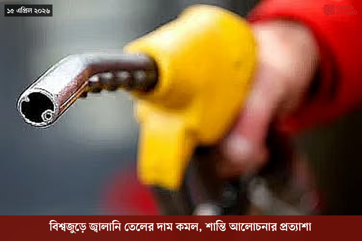‘ভালো বন্ধু’ ট্রাম্পকে যেখানে বুঝতে ভুল হয়েছে মোদীর