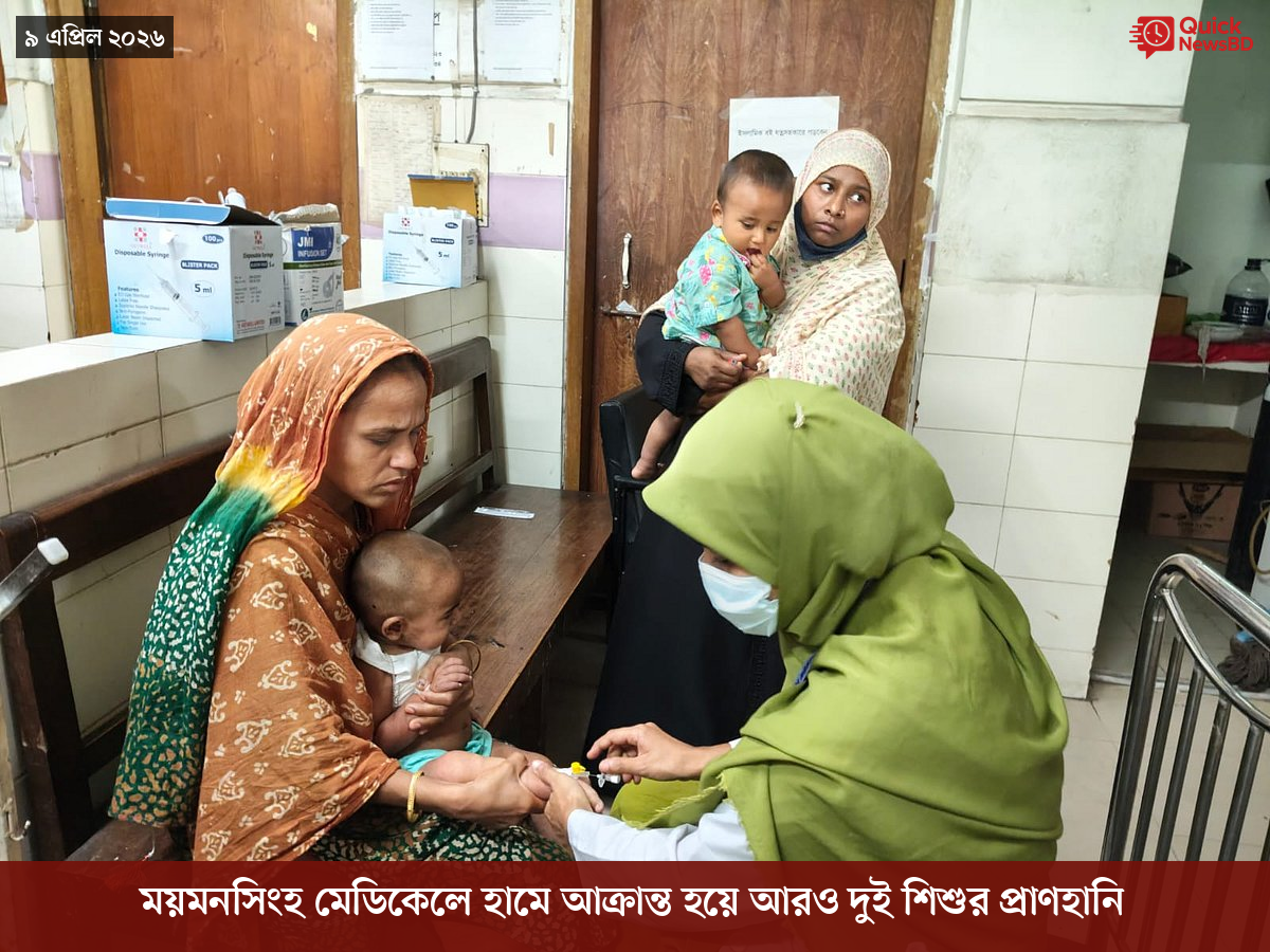 সাংবাদিক তুহিন হত্যা: কে এই গোলাপী, কী কারণে গ্রেপ্তার