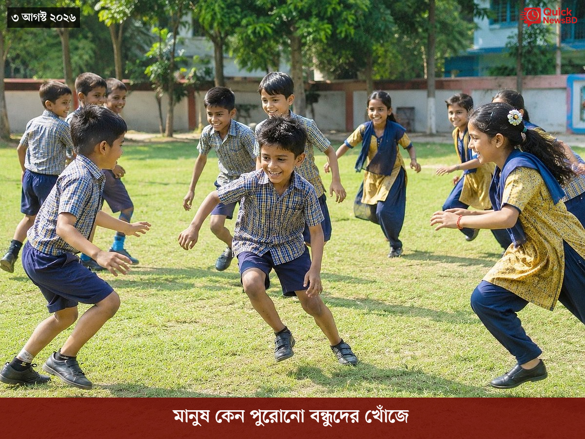 চীনে চিকিৎসা? কুনমিং কেমন?