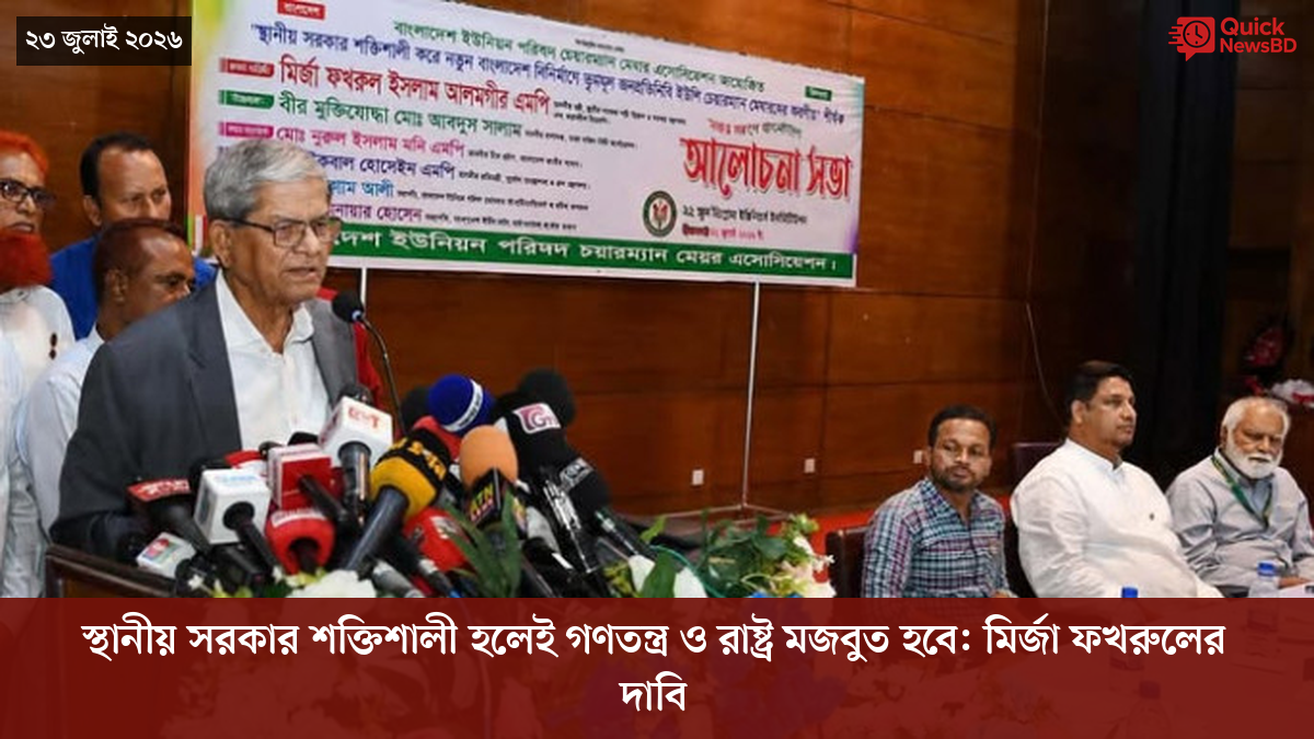 ‘ভালো বন্ধু’ ট্রাম্পকে যেখানে বুঝতে ভুল হয়েছে মোদীর